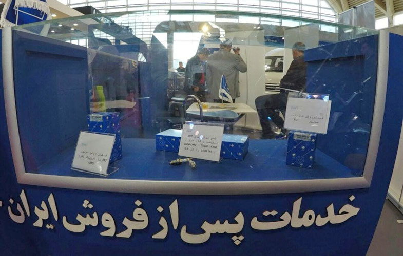 اردبیل،ایستگاه آخر بازدید تابستانی مدیران ارشد خدمات پس از فروش ایران خودرو