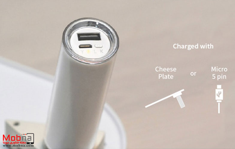 شارژ تلفن همراه با ایده پنیری! (+فیلم و عکس)