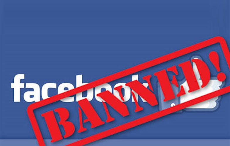 فیس بوک حساب‌های ایرانیان را بست