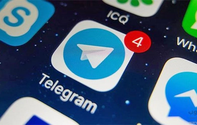 تلگرام رفع فیلتر می‌شود