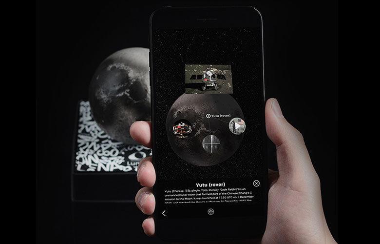 سفر واقعی به کره ماه از روی مبل راحتی خانه شما (+عکس)