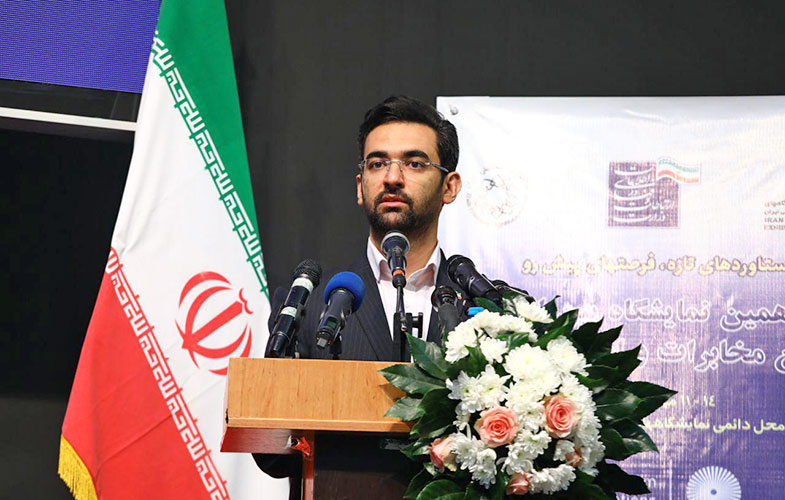 دفاع جهرمی از افزایش تعرفه بسته‌های اینترنت موبایل (+گزارش تصویری)
