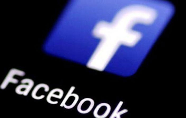 تعقیب قضایی فیس بوک توسط شرکت روس