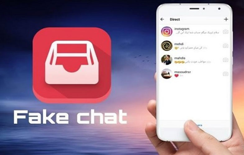 Fake Chat: چت جعلی در دایرکت اینستاگرام