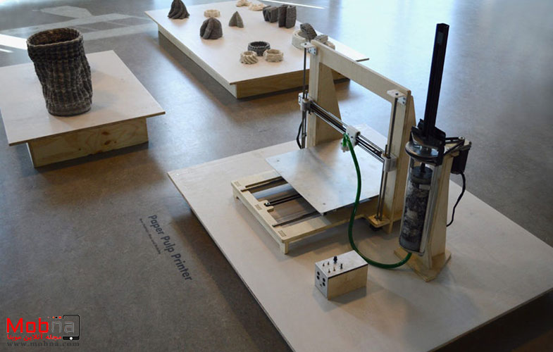 beer holthuis paper pulp 3d printer 4