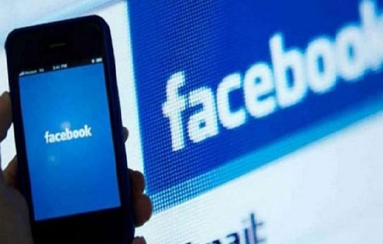 فیس‌بوک: تبلیغات سیاسی را مسدود می‌کنیم!