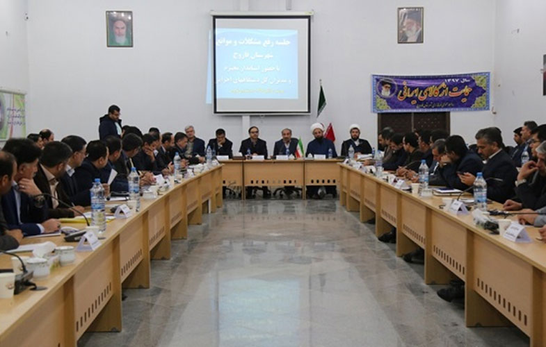 ارائه گزارش وضعیت شاخص های ارتباطات و فناوری اطلاعات در شهرستان فاروج استان خراسان شمالی