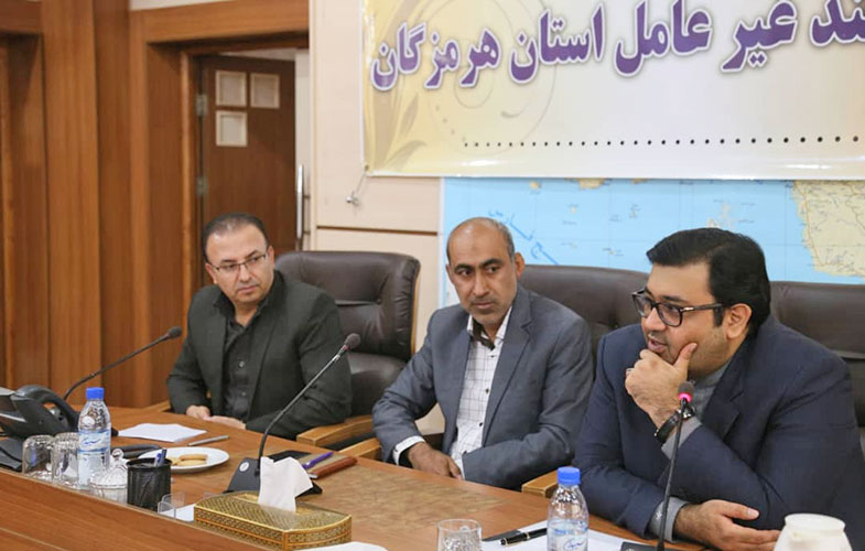 برگزاری نشست شورای راهبری فناوری اطلاعات استان هرمزگان