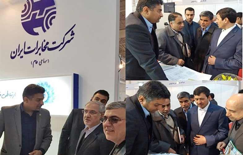 اعلام آمادگی همکاری 50 شرکت تولیدکننده با شرکت مخابرات ایران