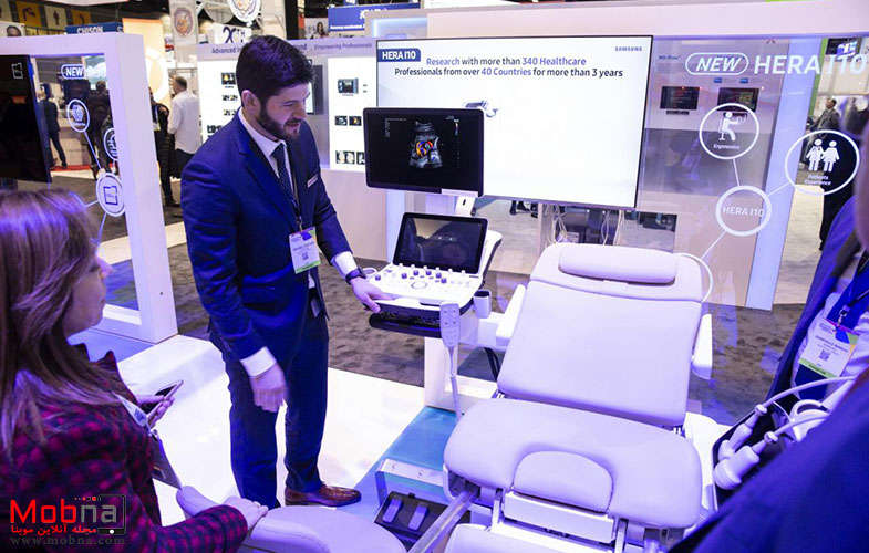 Medical Samsung Brings Together Medical Imaging and AI for Radiologists at RSNA 2018 Pic4