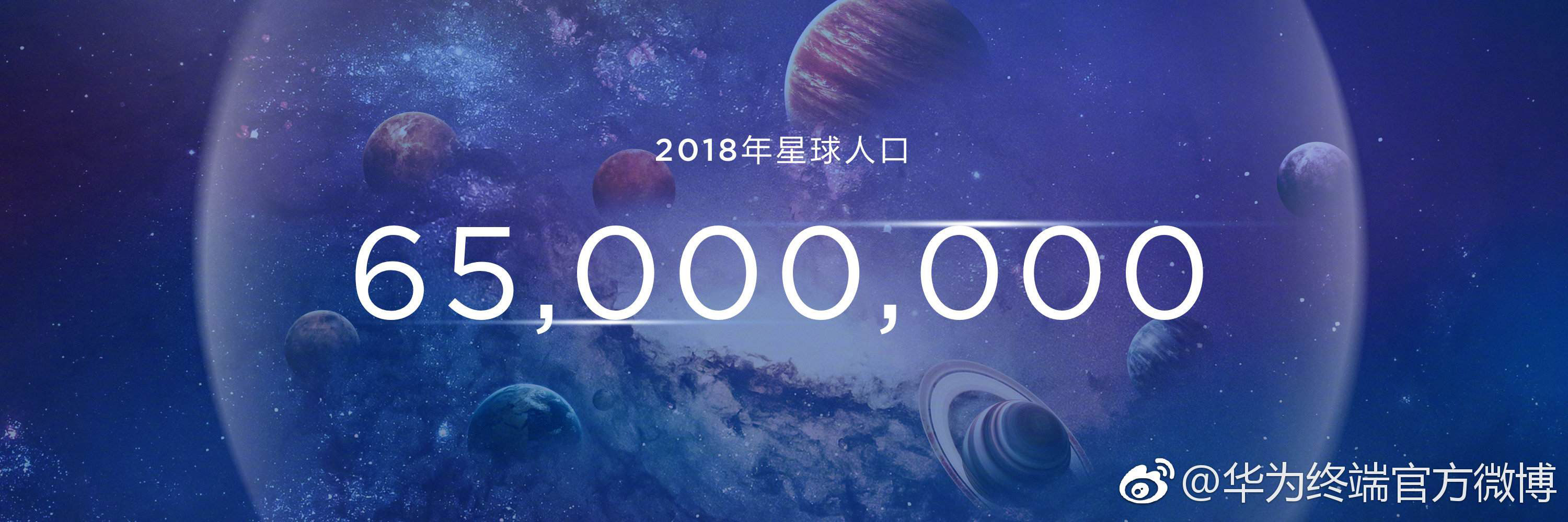 فروش ۶۵ میلیون گوشی هوشمند «نوا» توسط هوآوی