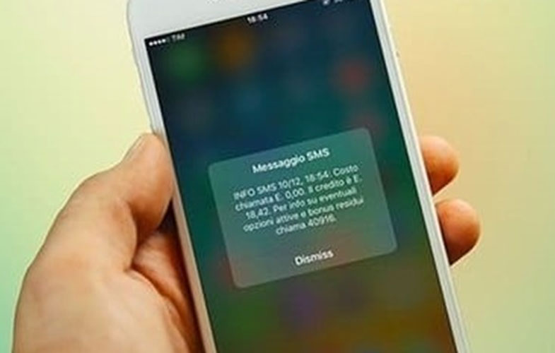 سیمکارت‌ شخصی فرستنده پیامک تبلیغی بدون شاکی خصوصی مسدود می‌شود