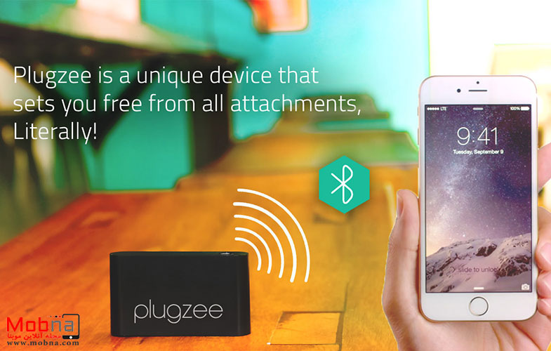 20150303084520 Plugzee sets you free