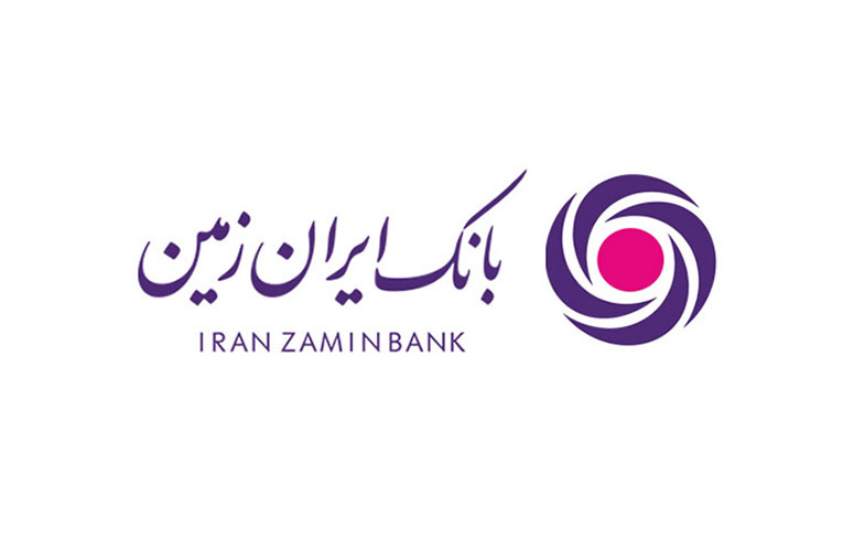 انتصاب مدیر امور تحقیق و توسعه بازار در بانک ایران زمین