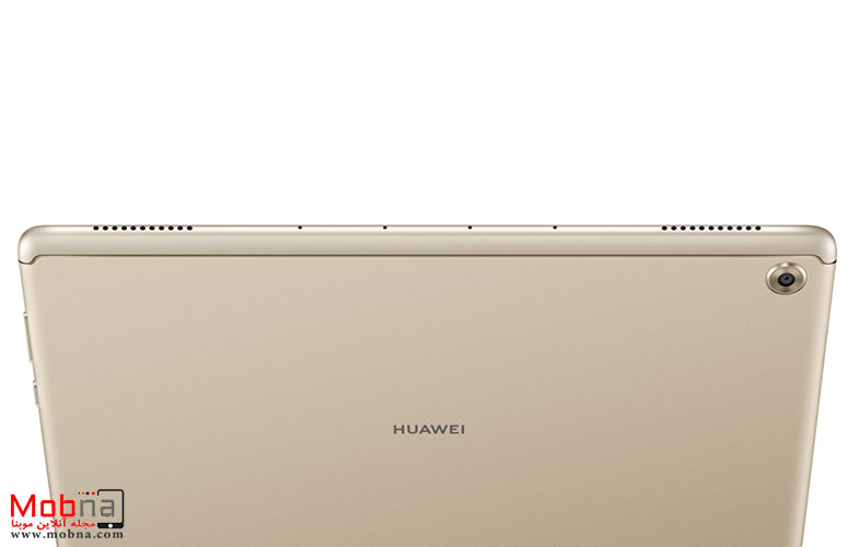 Huawei mediapad m5 lite Histen 5.0 Stereo