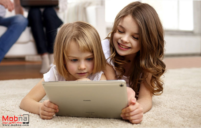 Huawei mediapad m5 lite eye comfort mode for children