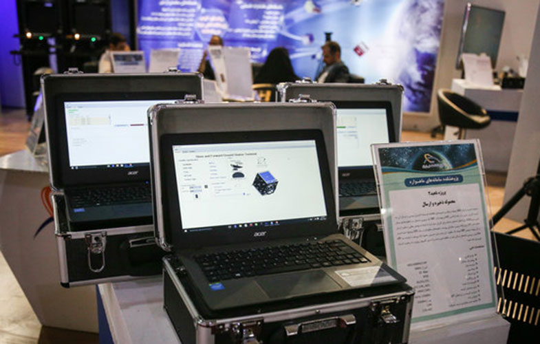 ایران در افغانستان نمایشگاه ICT برگزار می‌کند