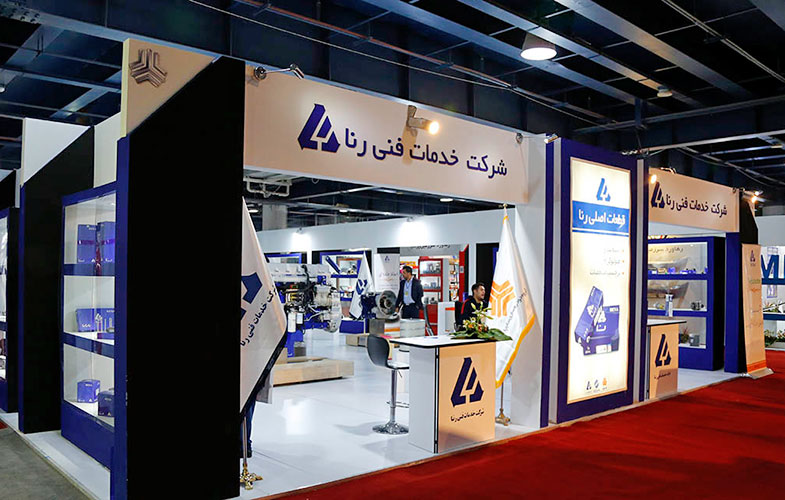 حضورمتفاوت شرکت خدمات فنی رنا در سومین نمایشگاه خودرو تهران