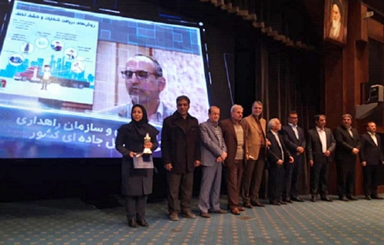 دریافت نشان طلایی و کسب رتبه نخست شرکت مخابرات ایران در چهارمین جشنواره تبلیغات ایران