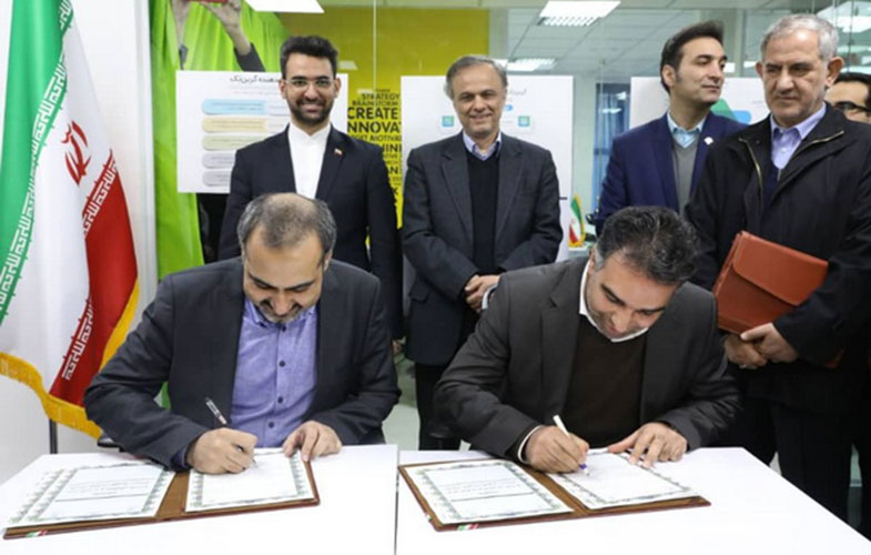 وزیر ارتباطات مرکز شتاب دهنده کسب و کارهای فناورانه را افتتاح کرد