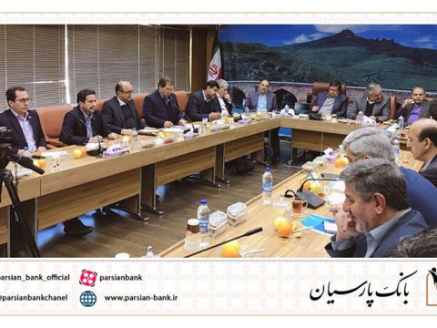 اهتمام ویژه بانک پارسیان برای رونق تولید و ایجاد اشتغال پایدار در کردستان