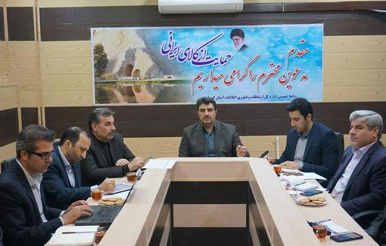 جلسه برنامه ریزی برای ارائه خدمات مناسب به مسافران استان کرمانشاه برگزار شد
