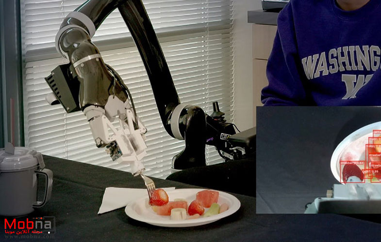 بازوی رباتیک مخصوص تغذیه! (+فیلم و عکس)