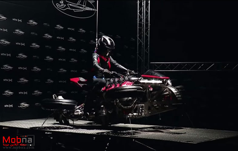 lazareth moto volante flying motorcycle 5