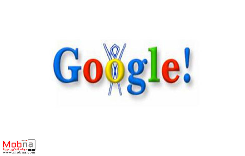 حقایقی شگفت انگیز درباره گوگل