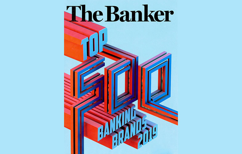 بانک‌پاسارگاد تنها بانک ایرانی در بین 500 برند برتر بانکی دنیا