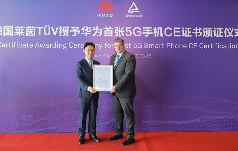 اعطای نخستین گواهی نامه 5G CE توسط شرکت آلمانی TÜV Rheinland برای گوشی هوشمند HUAWEI Mate X