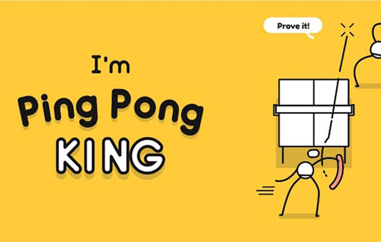 دانلود بازی I’m Ping Pong King پادشاهان پینگ پنگ