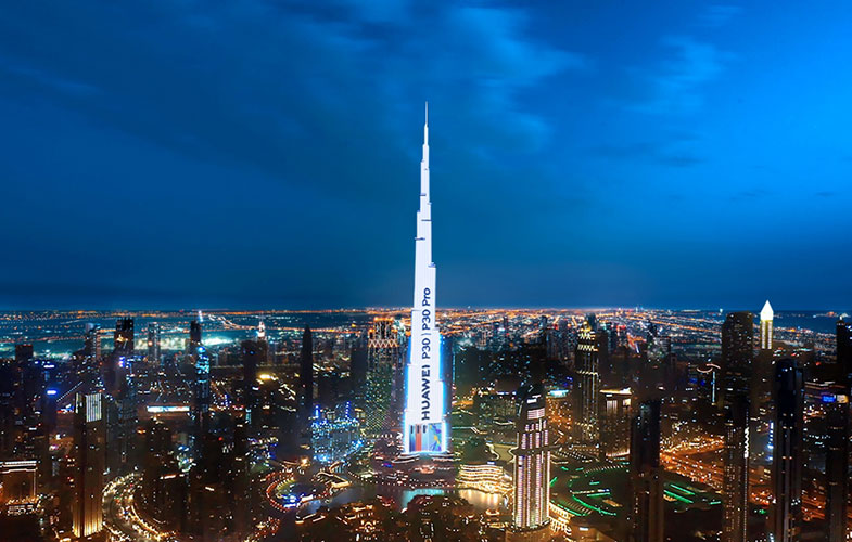 Burj Khalifa sky