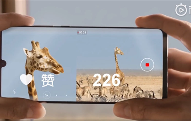 به‌روزرسانی جدید Huawei P30، با قابلیت Dual-View Video