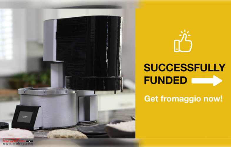 فورماجیو؛ اولین دستگاه هوشمند پنیرساز خانگی! (+فیلم/تصاویر)
