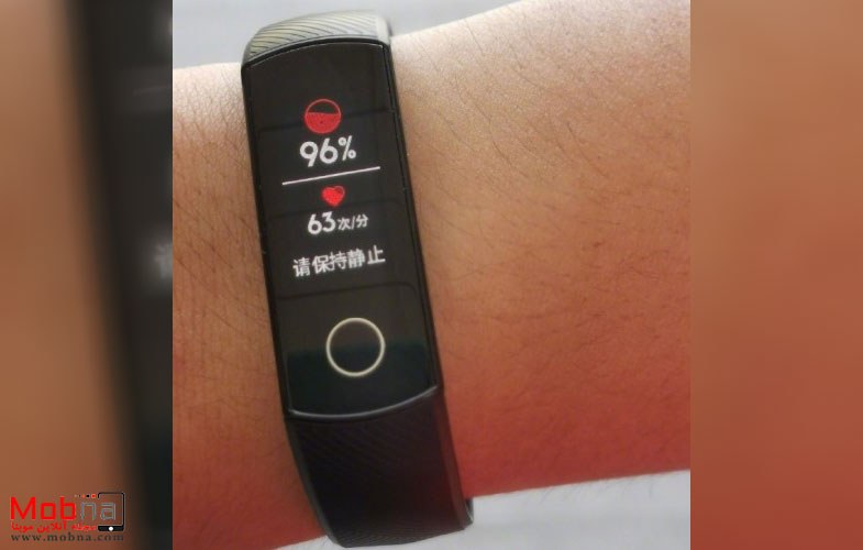 دستبند هوشمند آنر سطح اکسیژن خون را می‌سنجد!