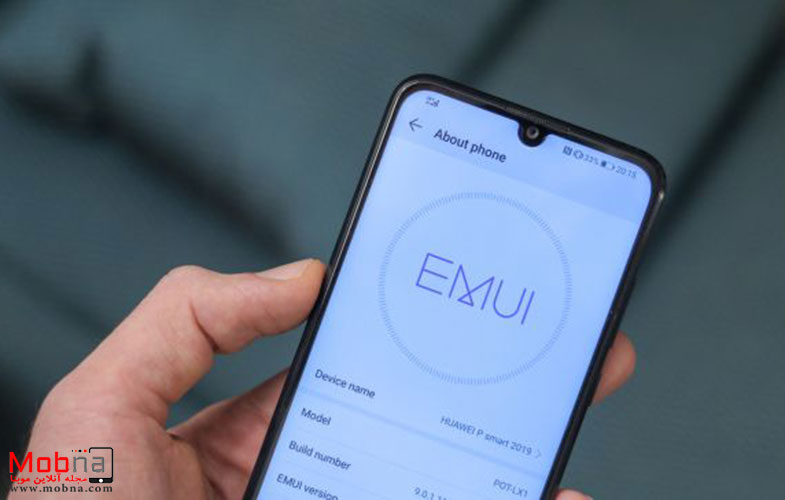 گوشی Huawei P Smart 2019، کارآمد و به صرفه (+عکس)