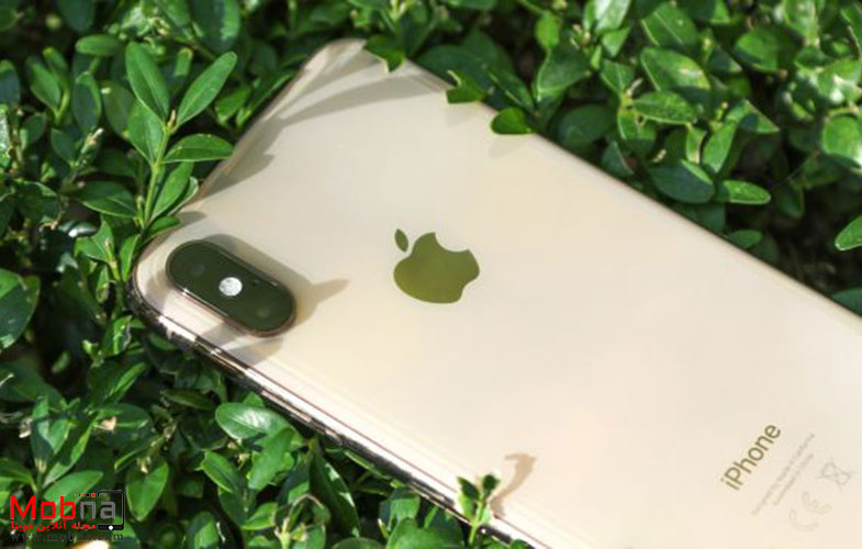 گوشی iPhone XS Max، خاص و باشکوه!