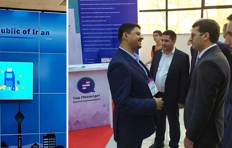 استقبال وزیر فناوری ارمنستان از توانایی‌های گپ