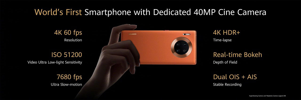 Huawei Mate 30 Pro چگونه رتبه اول عکاسی را در DXoMark به دست آورد