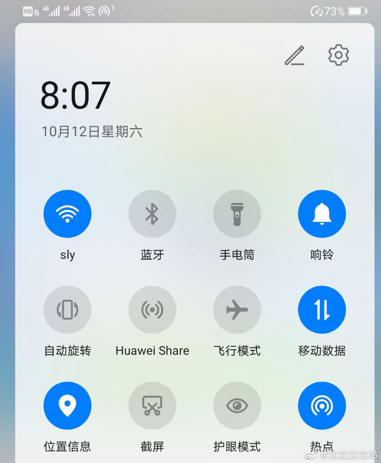 چگونه از گوشی‌های سری Huawei Mate 30 به عنوان تقویت‌کننده WiFi استفاده کنیم