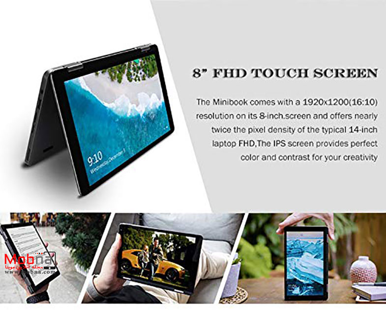 مینی بوک؛ لپ تاپ 8 اینچی با ویندوز10 (+تصاویر)