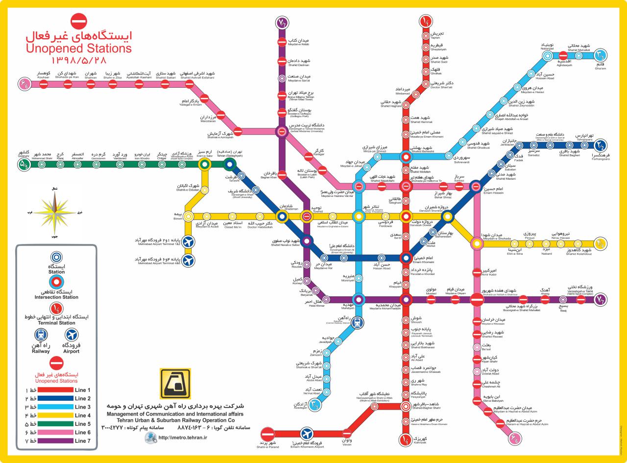 دانلود نقشه خطوط متروی تهران ۹۶