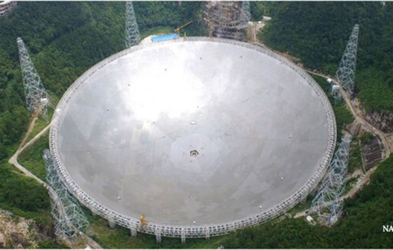 آزمایش «بزرگ‌ترین تلسکوپ رادیویی جهان» رو به اتمام است