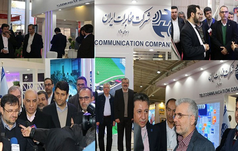بازدید مدیران و مسئولان حوزه ICT از غرفه شرکت مخابرات ایران در نمایشگاه تلکام ۲۰۱۹