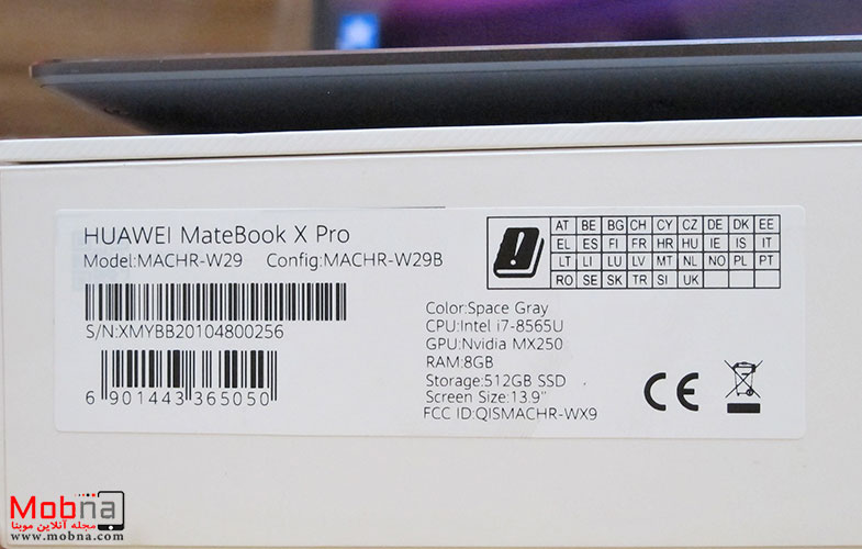 جعبه گشایی Huawei MateBook X Pro 2019 در موبنا(+عکس)