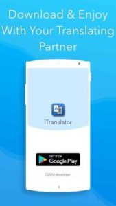 دانلود برنامه اندروید مترجم سریع و دقیق آی ترنسلیتور!