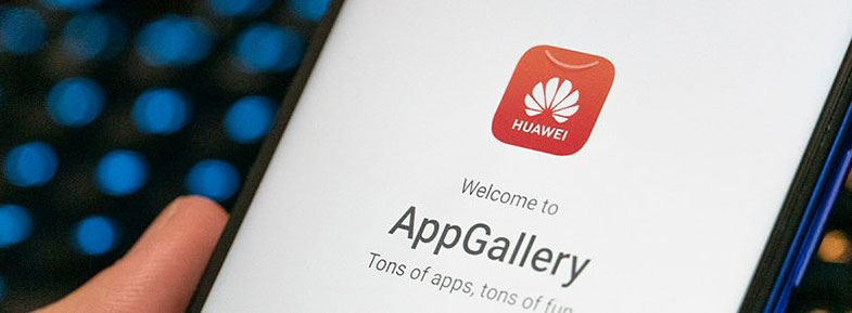 دور جدید رقابت AppGallery با مارکت‌های مطرح؛ هوآوی تمام درآمد را به توسعه‌دهندگان می‌دهد