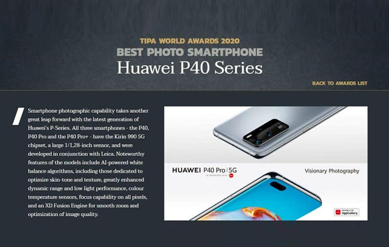 انجمن TIPA عنوان «بهترین دوربین عکاسی» را به گوشی‌های سری Huawei P40 اعطا کرد