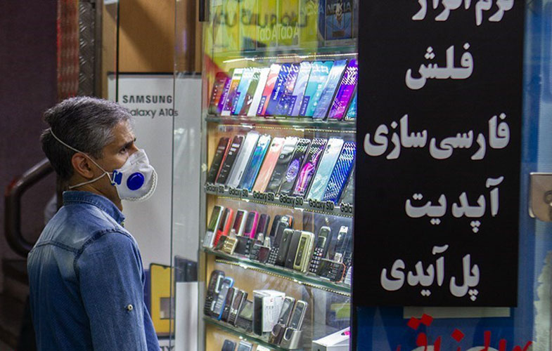 خداحافظی ایران با گوشی‌های پرچمدار در راه است؟